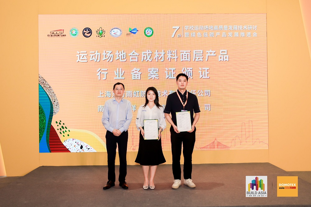 首页-HG视讯厅真人官方网站