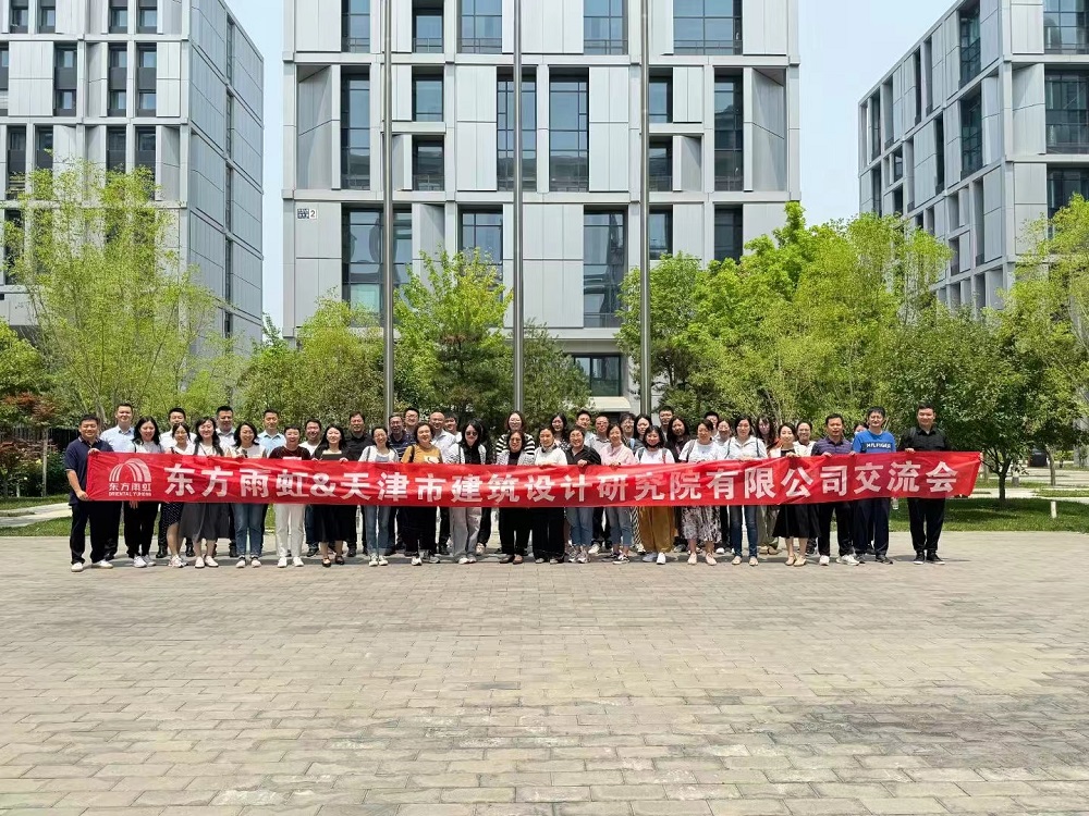 首页-HG视讯厅真人官方网站