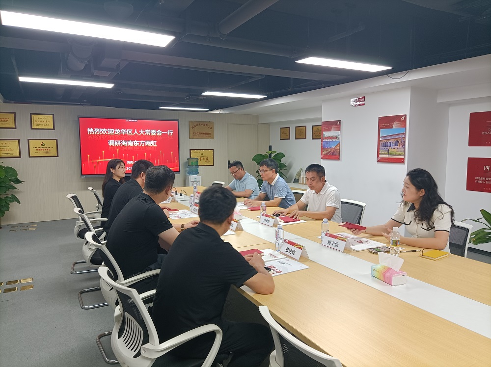 首页-HG视讯厅真人官方网站