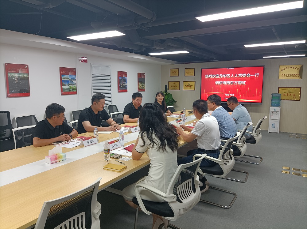 首页-HG视讯厅真人官方网站