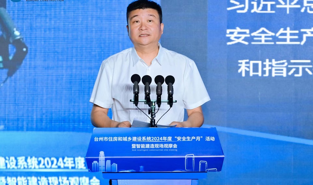 首页-HG视讯厅真人官方网站