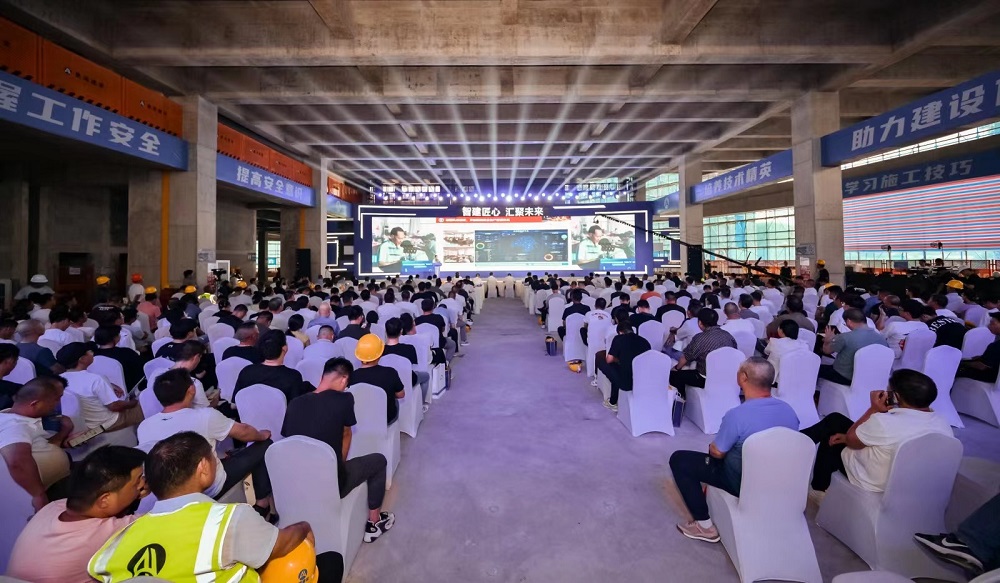 首页-HG视讯厅真人官方网站