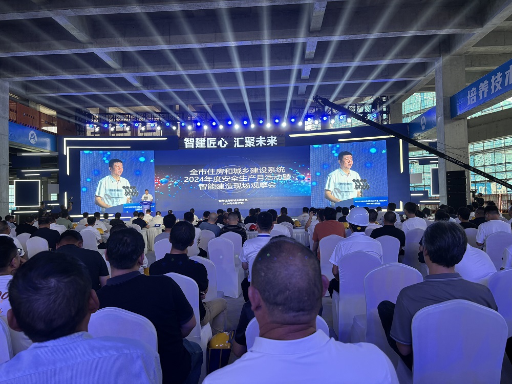 首页-HG视讯厅真人官方网站