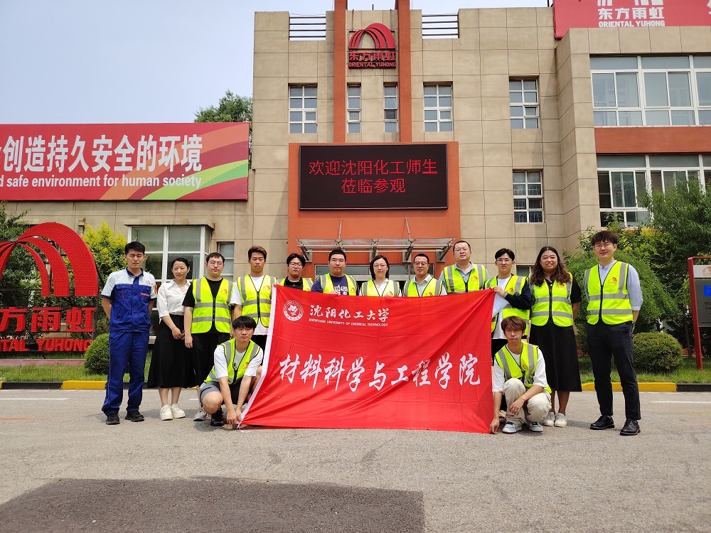 首页-HG视讯厅真人官方网站