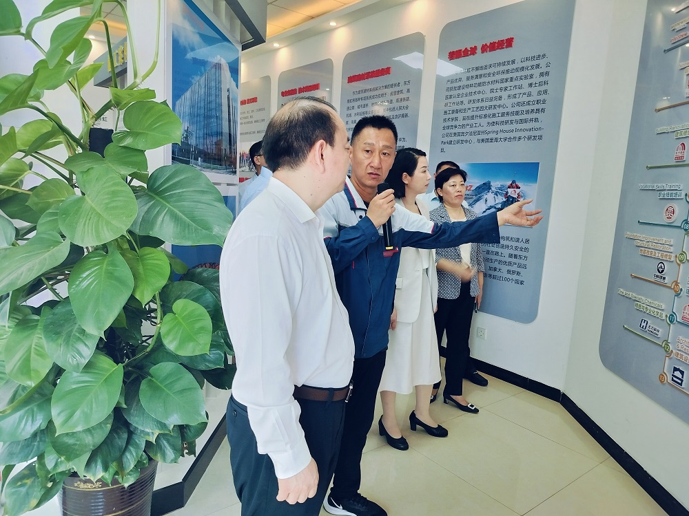 首页-HG视讯厅真人官方网站