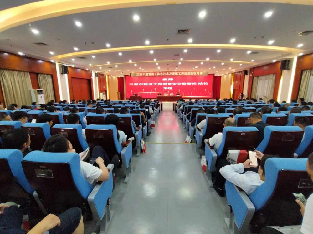 首页-HG视讯厅真人官方网站