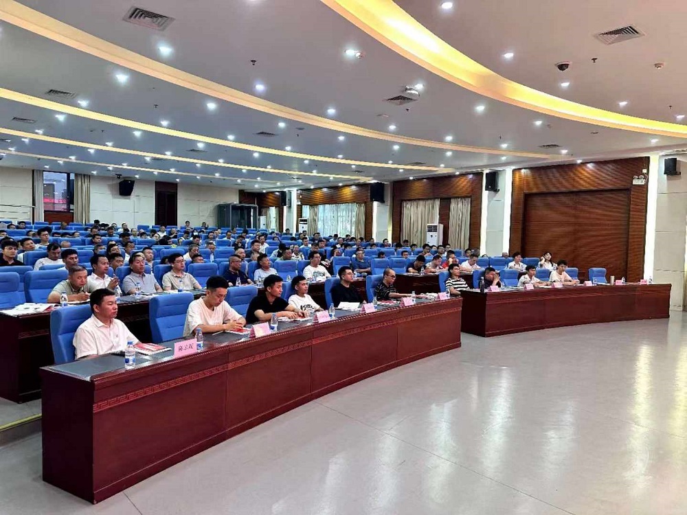 首页-HG视讯厅真人官方网站