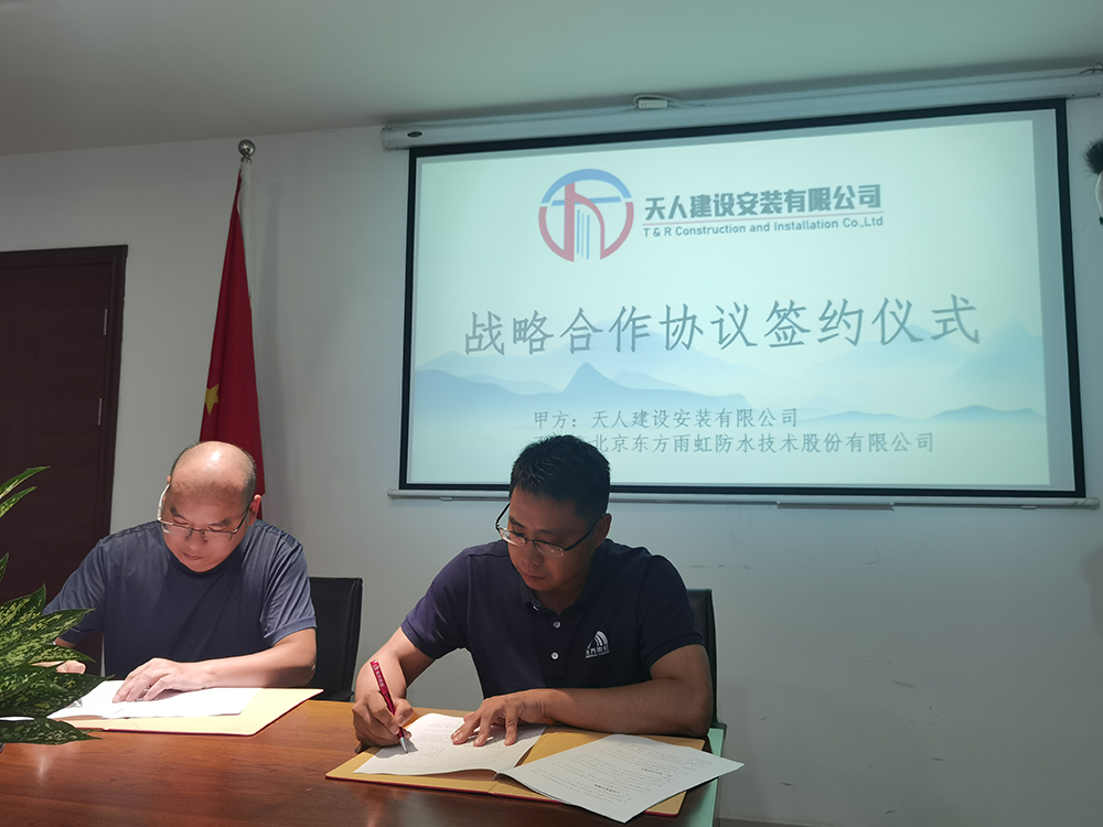 首页-HG视讯厅真人官方网站