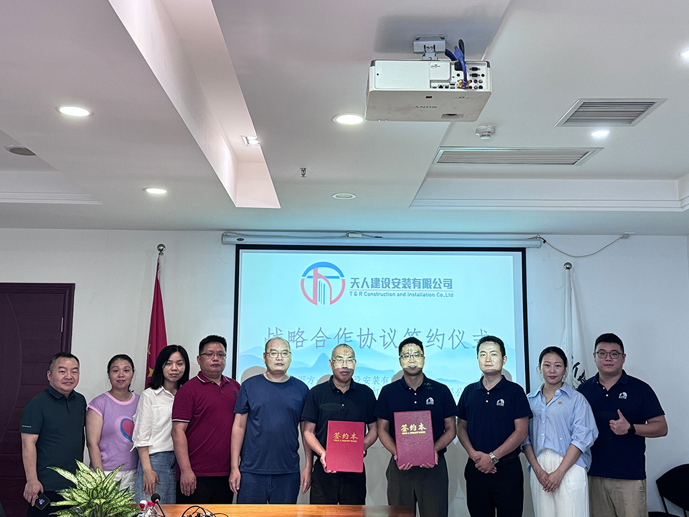 首页-HG视讯厅真人官方网站