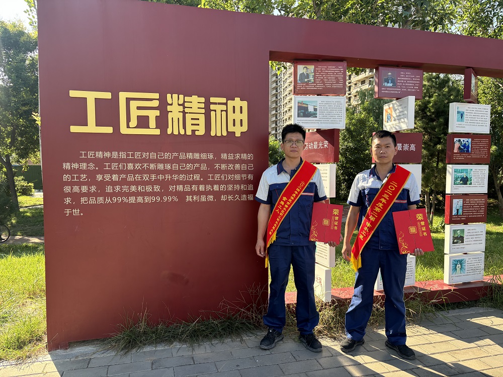 首页-HG视讯厅真人官方网站