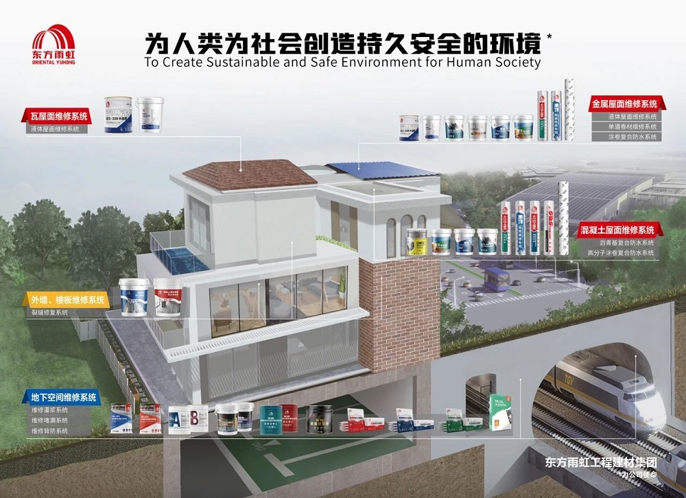 首页-HG视讯厅真人官方网站