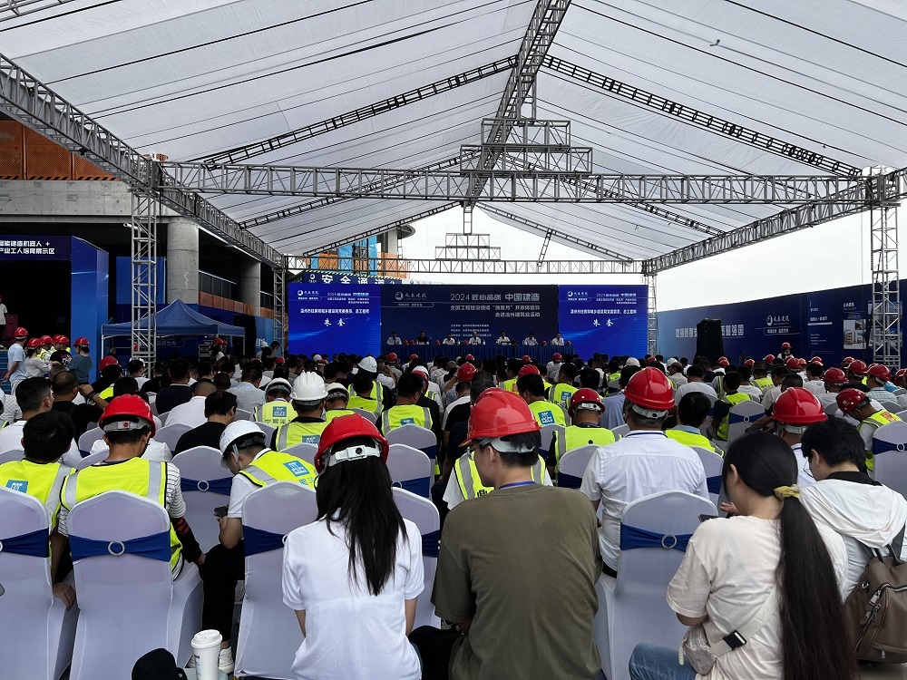 首页-HG视讯厅真人官方网站