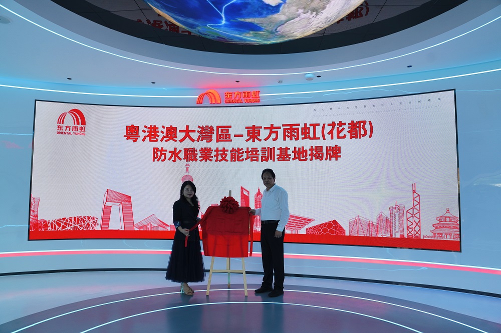 首页-HG视讯厅真人官方网站