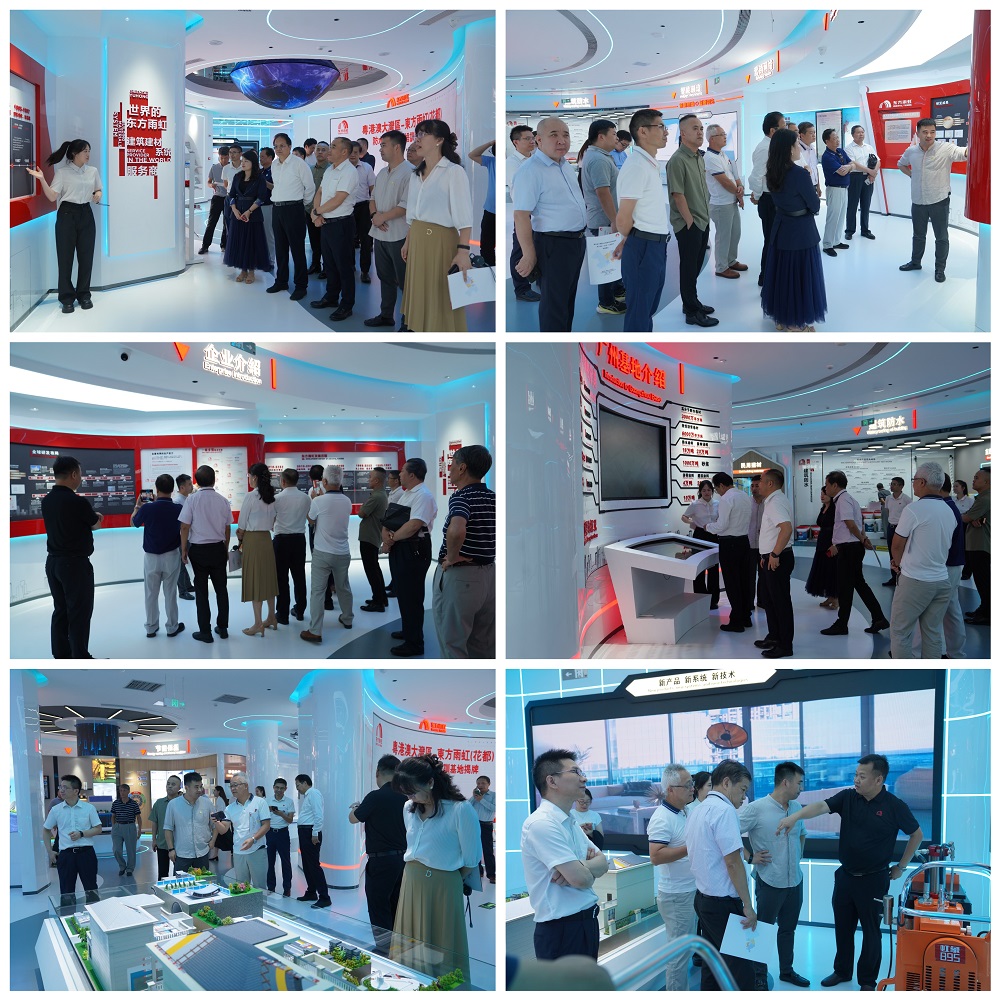 首页-HG视讯厅真人官方网站