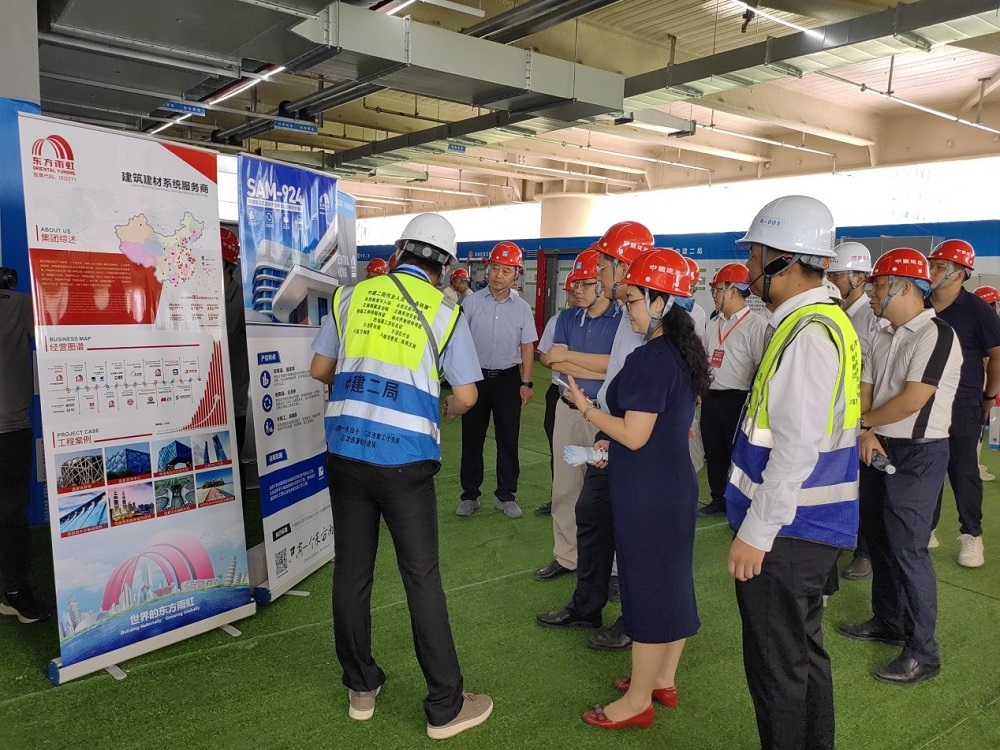 首页-HG视讯厅真人官方网站