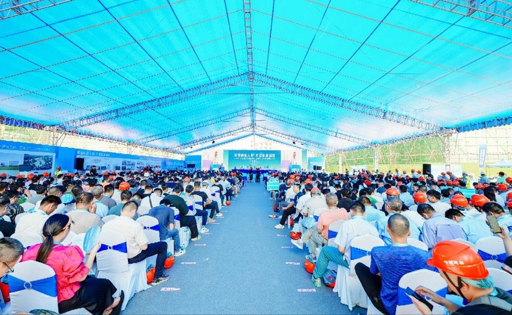 首页-HG视讯厅真人官方网站