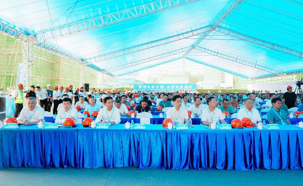 首页-HG视讯厅真人官方网站