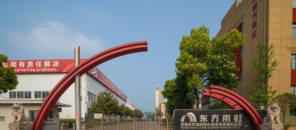 首页-HG视讯厅真人官方网站