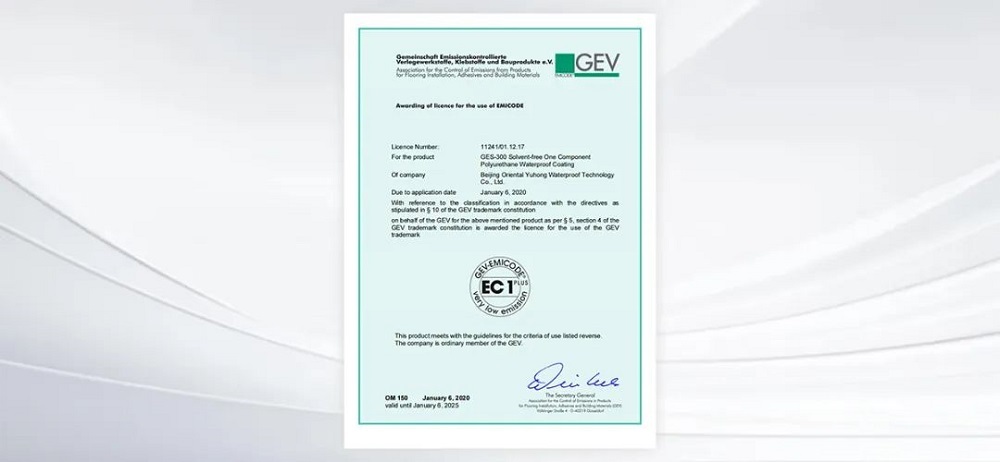 首页-HG视讯厅真人官方网站