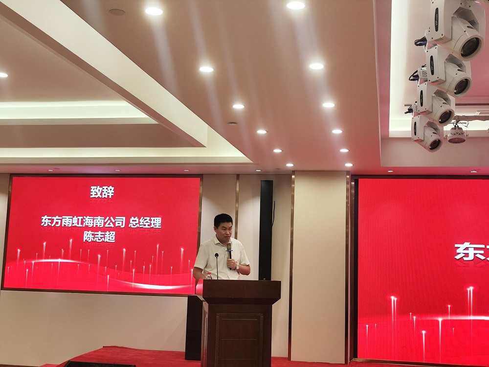 首页-HG视讯厅真人官方网站