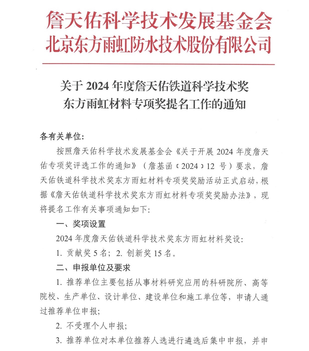 首页-HG视讯厅真人官方网站