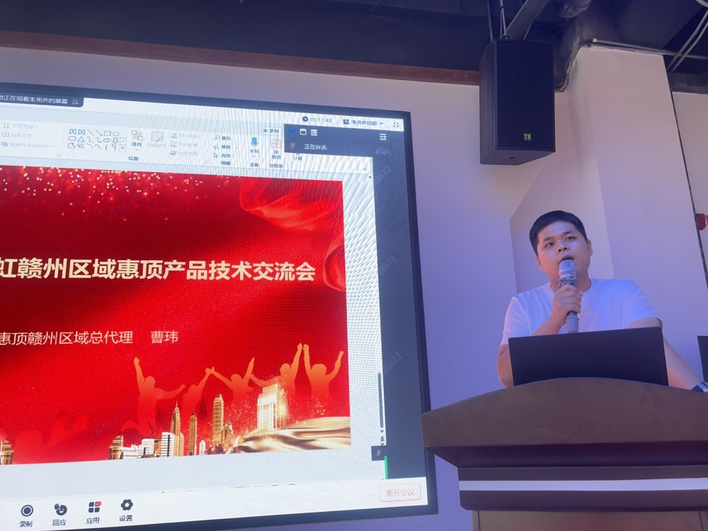 首页-HG视讯厅真人官方网站