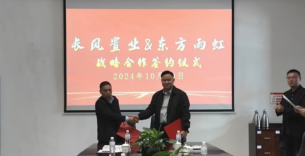 首页-HG视讯厅真人官方网站