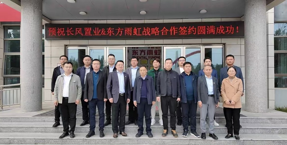 首页-HG视讯厅真人官方网站