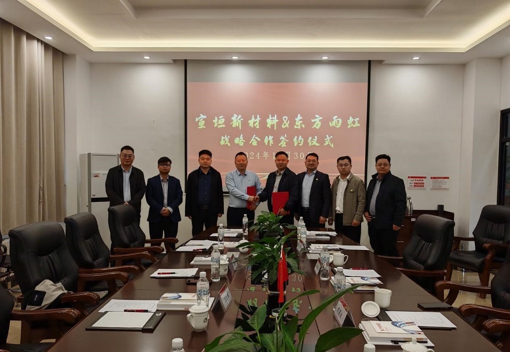 首页-HG视讯厅真人官方网站