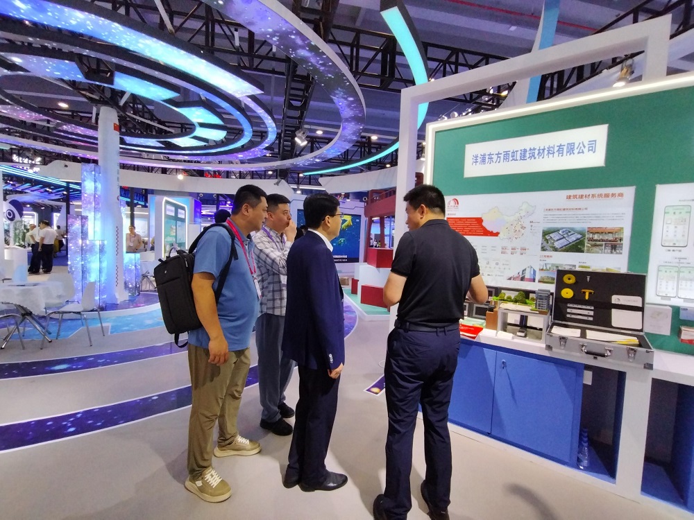 首页-HG视讯厅真人官方网站