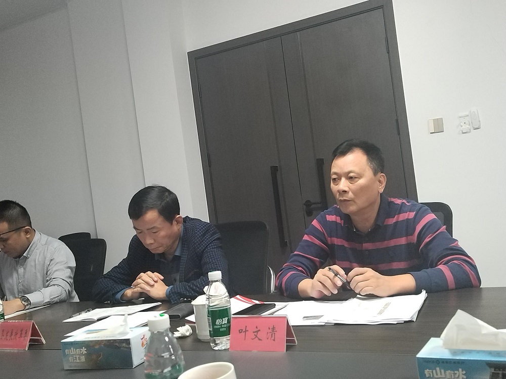 首页-HG视讯厅真人官方网站