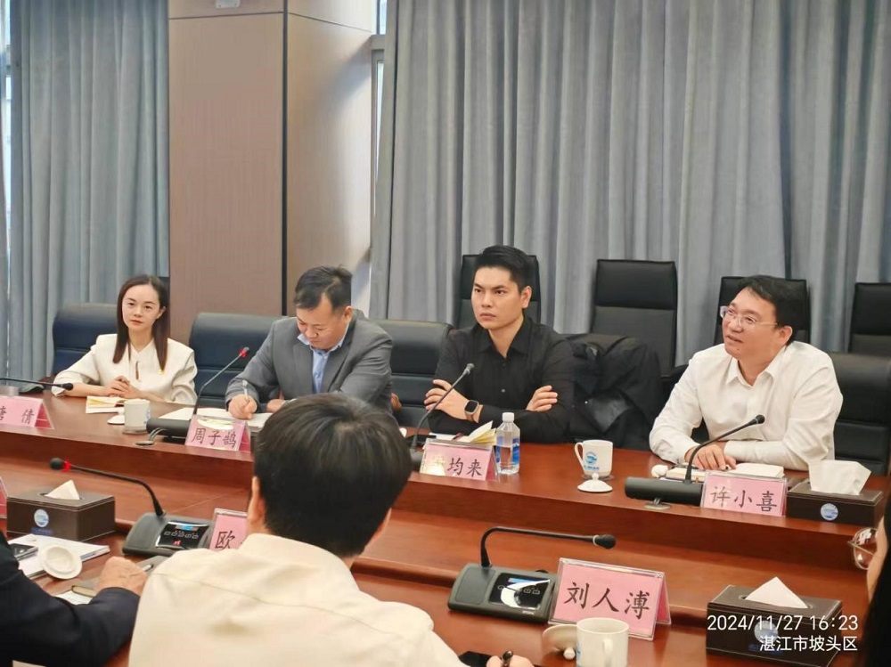 首页-HG视讯厅真人官方网站