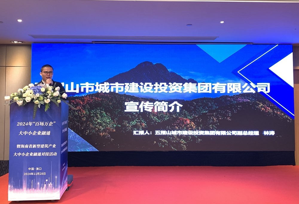 首页-HG视讯厅真人官方网站