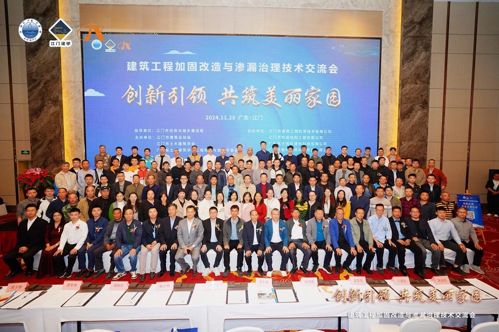 首页-HG视讯厅真人官方网站