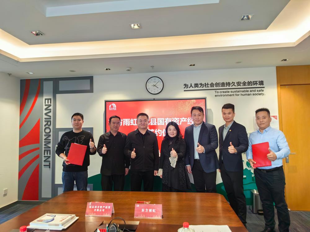 首页-HG视讯厅真人官方网站