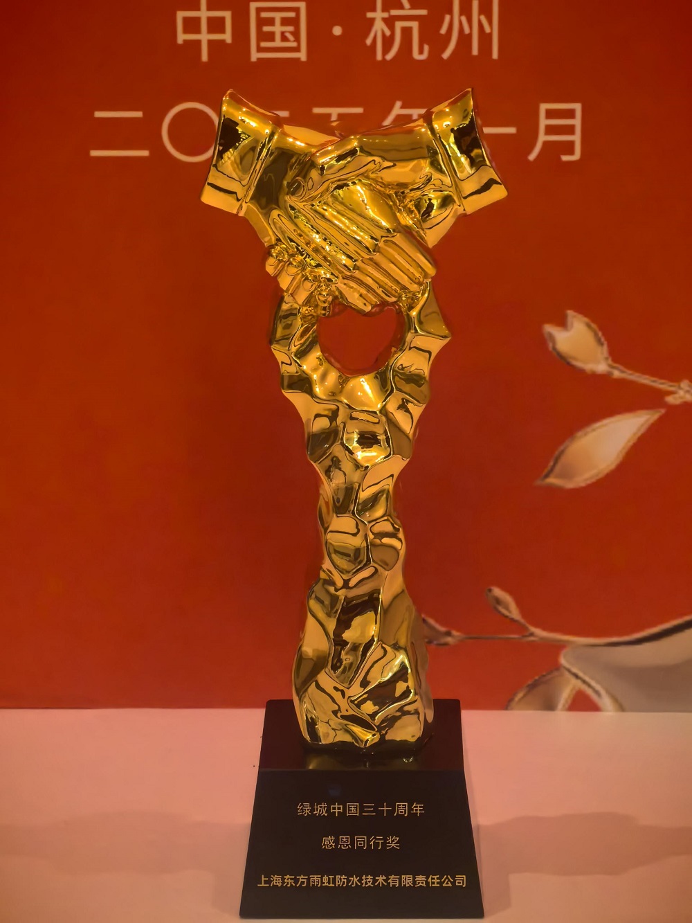 首页-HG视讯厅真人官方网站