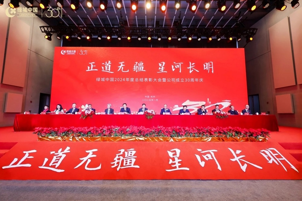 首页-HG视讯厅真人官方网站