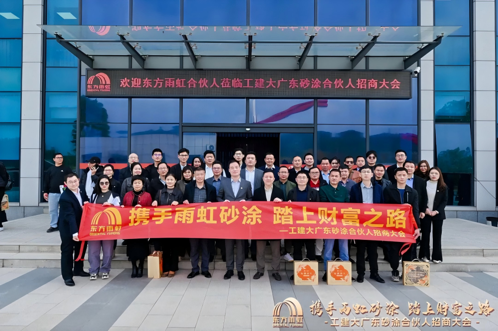 首页-HG视讯厅真人官方网站