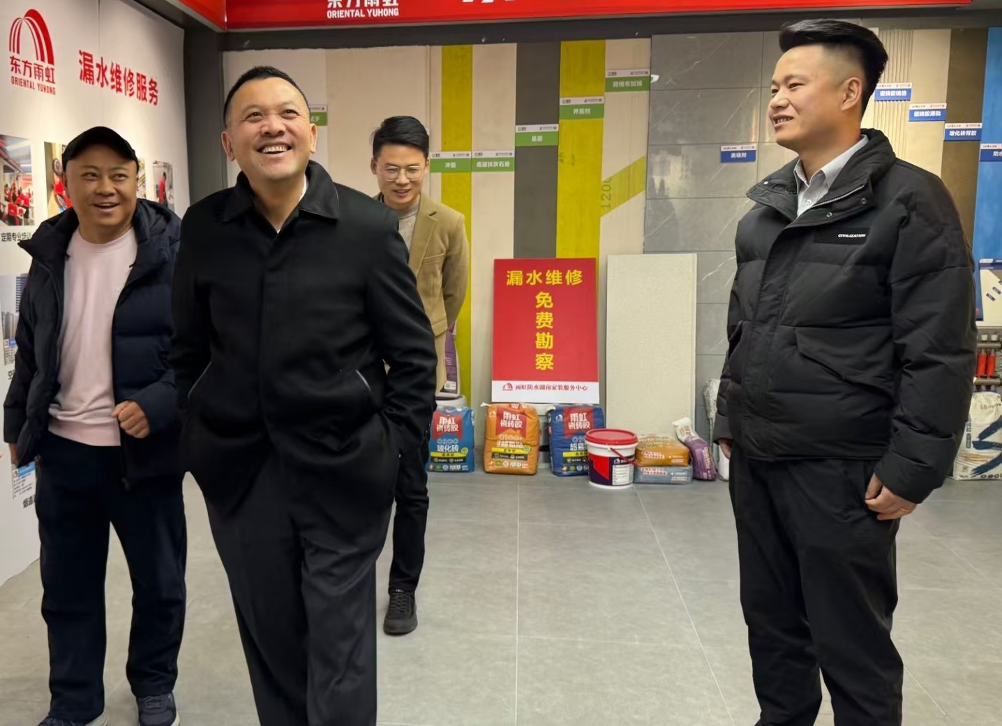 首页-HG视讯厅真人官方网站