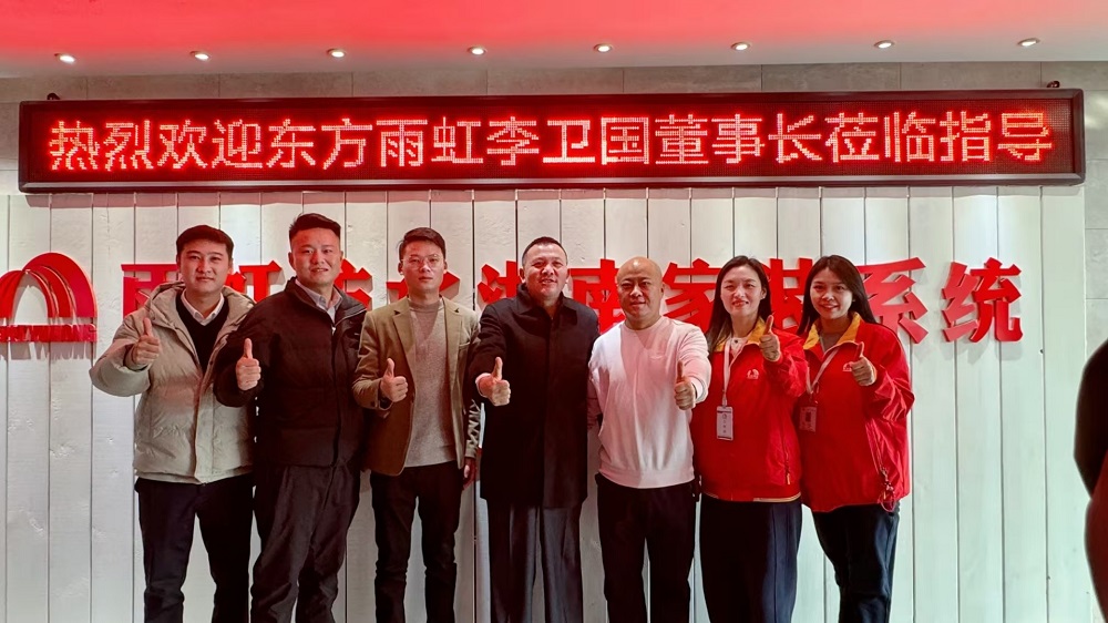 首页-HG视讯厅真人官方网站