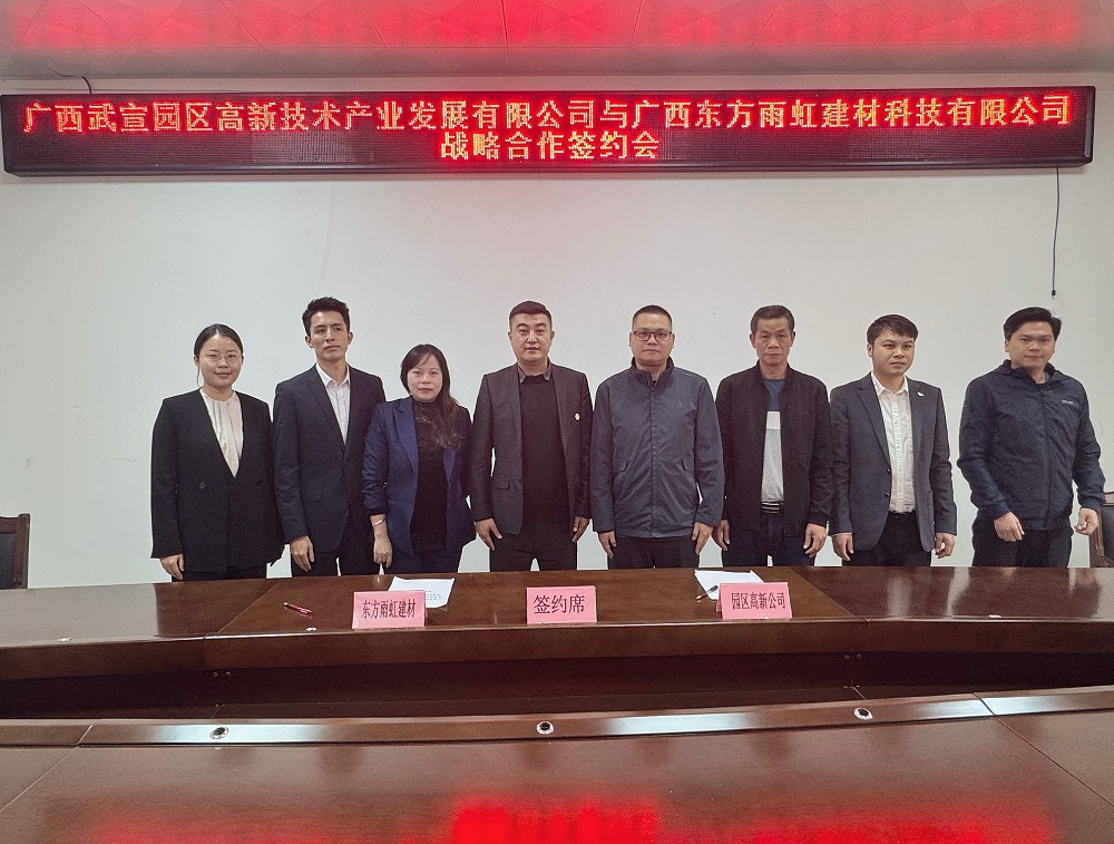 首页-HG视讯厅真人官方网站