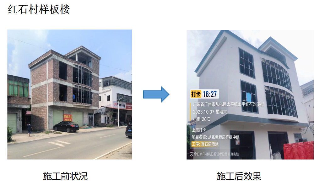 首页-HG视讯厅真人官方网站