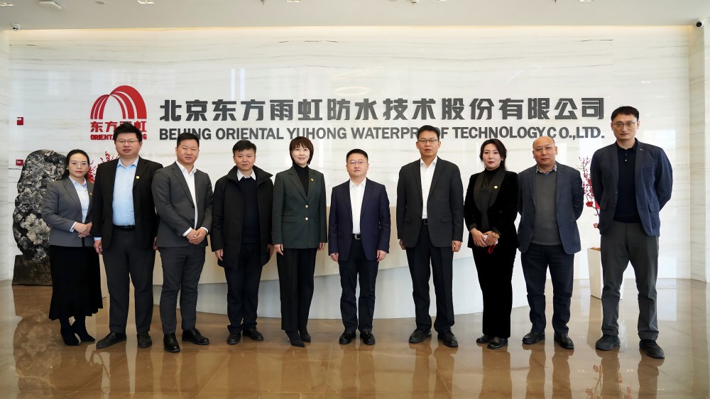 首页-HG视讯厅真人官方网站