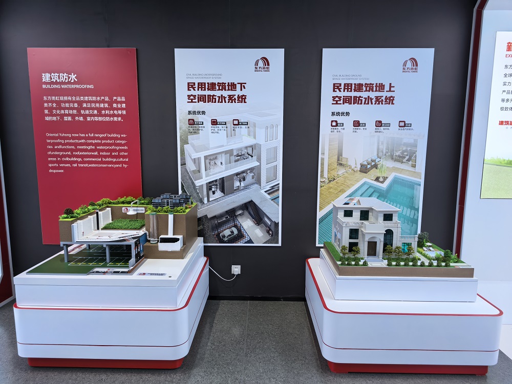 首页-HG视讯厅真人官方网站