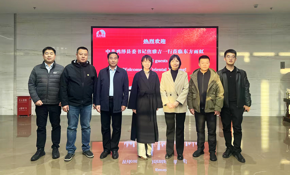 首页-HG视讯厅真人官方网站