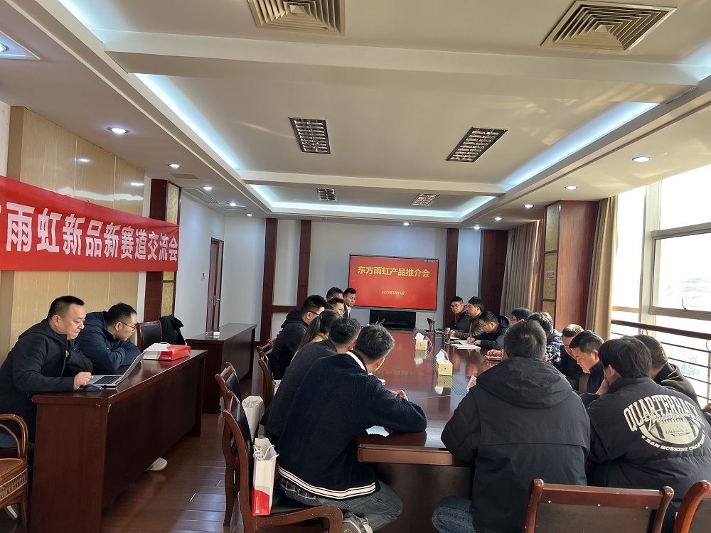 首页-HG视讯厅真人官方网站