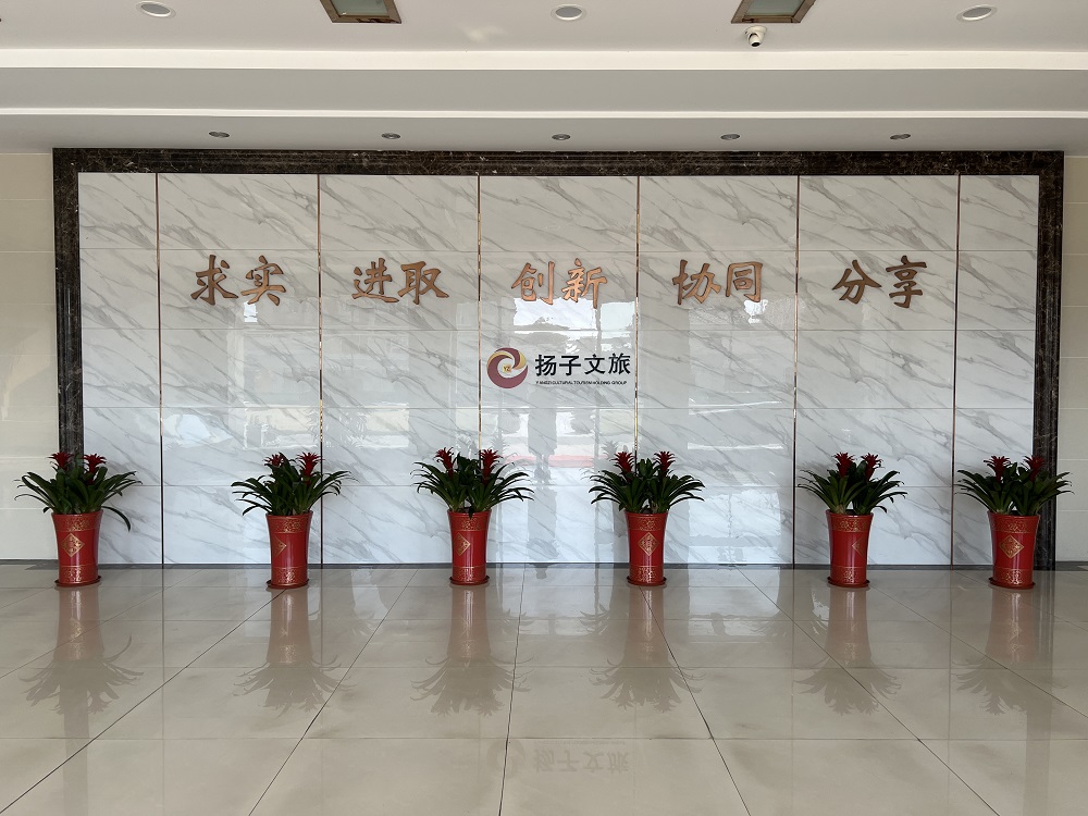 首页-HG视讯厅真人官方网站