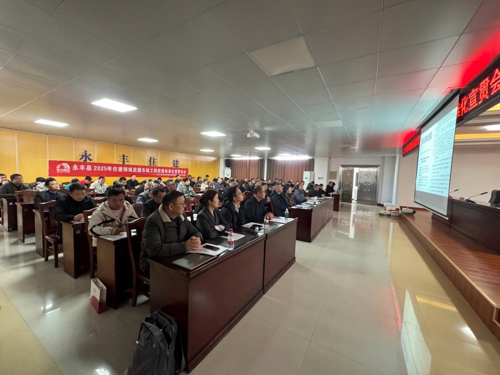 首页-HG视讯厅真人官方网站