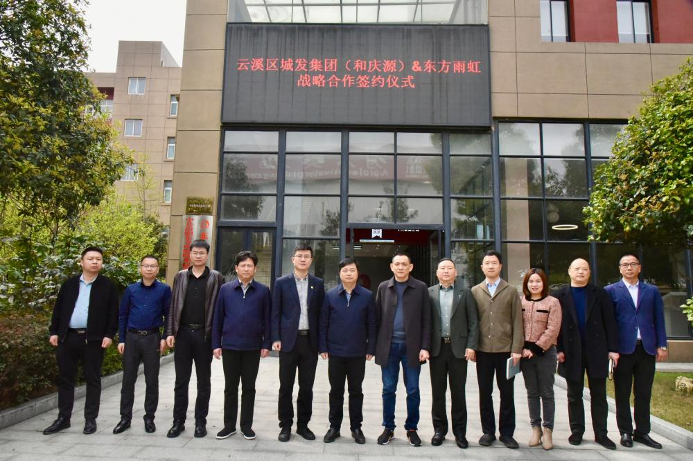 首页-HG视讯厅真人官方网站