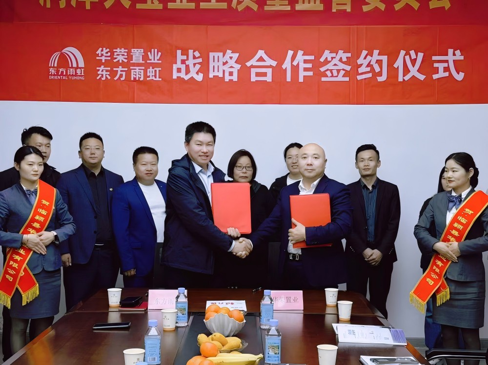 首页-HG视讯厅真人官方网站